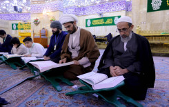 المَجمَع العلميّ يطلق فعاليات الختمة المرتلة حفظًا في كربلاء