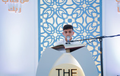 المجمع العلمي للقرآن الكريم يطلق الختمة القرآنية المركزية المرتلة في بابل