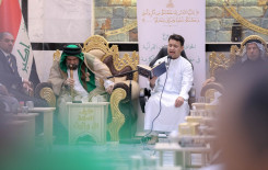 المَجمَع العلمي يطلق مشروعًا قرآنيًا في مضايف العشائر الكربلائية