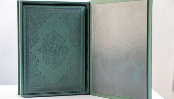 العتبةُ العبّاسيةُ المقدّسة ولأوّل مرّةٍ في العراق بخطٍّ ومطبعةٍ عراقيّة تُصدر مصحفَ التجويد