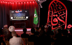 المَجمَع العلمي يُحيي ذكرى استشهاد الإمام جعفر الصادق (عليه السلام) في كربلاء