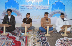 معهد القرآن الكريم يقيم أكثر من (27) ختمة قرآنية مرتلة توزعت في قضاء الهندية شرقي كربلاء المقدسة