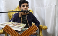 معهد القرآن الكريم فرع الهندية يختتم المسابقة القرآنية لطلبته في الحفظ