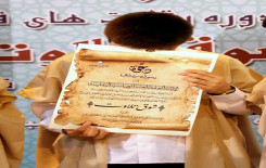 براعم الهيأة التنفيذية لمشروع التلاوة الوطني في إيران: العتبة العباسية المقدسة أهدتنا ما هو أثمن من الذهب.