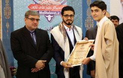 براعم الهيأة التنفيذية لمشروع التلاوة الوطني في إيران: العتبة العباسية المقدسة أهدتنا ما هو أثمن من الذهب.