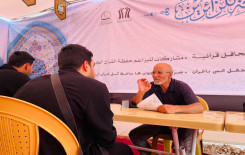 المَجمَع العلميّ يطلق مشروع تعليم القراءة الصحيحة للزائرين في محاور بابل