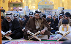 العتبة العباسية المقدسة تطلق الختمة الرمضانية لعام 1446هـ في الصحن العباسي المطهر