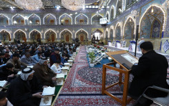 العتبة العباسية المقدسة تطلق الختمة الرمضانية لعام 1446هـ في الصحن العباسي المطهر