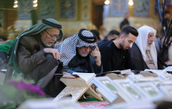 العتبة العباسية المقدسة تطلق الختمة الرمضانية لعام 1446هـ في الصحن العباسي المطهر