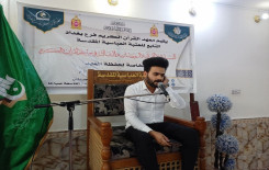 فرع بغداد يطلق فعاليات المسابقة القرآنية الرمضانية في حفظ القرآن الكريم بنسختها الثالثة