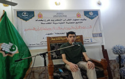 فرع بغداد يطلق فعاليات المسابقة القرآنية الرمضانية في حفظ القرآن الكريم بنسختها الثالثة