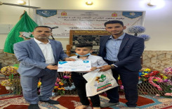 فرع بغداد يطلق فعاليات المسابقة القرآنية الرمضانية في حفظ القرآن الكريم بنسختها الثالثة