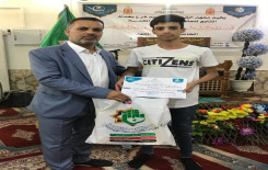 فرع بغداد يطلق فعاليات المسابقة القرآنية الرمضانية في حفظ القرآن الكريم بنسختها الثالثة