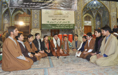 صحنُ أبي الفضل العبَّاس (عليه السَّلام) يحتضنُ أمسيةً قرآنيَّةً مباركة أقامها معهدُ القرآنِ الكريم بالتَّعاونِ مَع مؤسسة العصر القرآنيّة