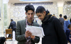 معهدُ القرآن الكريم يفتتح عدداً من مراكز تعليم القراءة الصحيحة لزائري الإمامين العسكريّين (عليهما السلام)