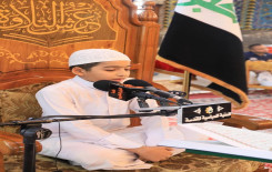 مشروع عرش التلاوة يستضيف معهد القرآن الكريم / فرع الهندية وسط حضور كبير ومميز