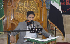 مشروع عرش التلاوة يستضيف معهد القرآن الكريم / فرع الهندية وسط حضور كبير ومميز