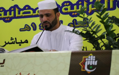 النجف الأشرف تحتضن أكثر من (9) ختمات قرآنية مرتلة توزعت على معظم مناطق المحافظة