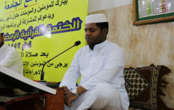 النجف الأشرف تحتضن أكثر من (9) ختمات قرآنية مرتلة توزعت على معظم مناطق المحافظة