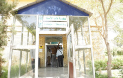 بعد جامعة كربلاء جامعة العميد تشهد انتشار الملصقات القرآنية في أروقتها