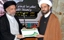 تكريماً لدماء شهداء العراق فرع معهد القرآن الكريم في الهندية يقيم محفلاً قرآنياً