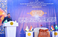 المجمع العلمي للقرآن الكريم يعلن عن انطلاق المشروع القرآني في الجامعات والمعاهد العراقية بمحافظة بابل