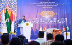 المجمع العلمي للقرآن الكريم يعلن عن انطلاق المشروع القرآني في الجامعات والمعاهد العراقية بمحافظة بابل