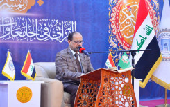 المجمع العلمي للقرآن الكريم يعلن عن انطلاق المشروع القرآني في الجامعات والمعاهد العراقية بمحافظة بابل