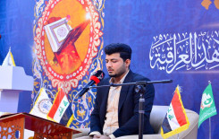 المجمع العلمي للقرآن الكريم يعلن عن انطلاق المشروع القرآني في الجامعات والمعاهد العراقية بمحافظة بابل