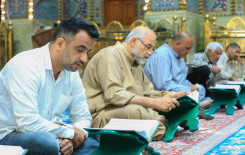 وحدة التلاوة وشعبة السادة الخدم يقيمان ختمة تعليمية في الصحن العباسي المطهر