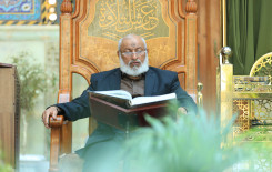 وحدة التلاوة وشعبة السادة الخدم يقيمان ختمة تعليمية في الصحن العباسي المطهر