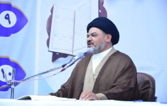 القرآن الكريم ودوره في صد الأفكار المنحرفة عنوان لندوة علمية ضمن ملتقى النورين