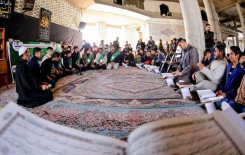 مزار العلوية شريفة بنت الحسن يحتضن محفلاً قرآنياً لحفاظ معهد القرآن الكريم
