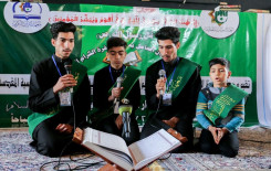 مزار العلوية شريفة بنت الحسن يحتضن محفلاً قرآنياً لحفاظ معهد القرآن الكريم