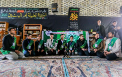 مزار العلوية شريفة بنت الحسن يحتضن محفلاً قرآنياً لحفاظ معهد القرآن الكريم