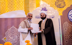 معهد القرآن الكريم يختتم فعاليات الختمة القرآنية الرمضانية ويكرم القرّاء المشاركين فيها