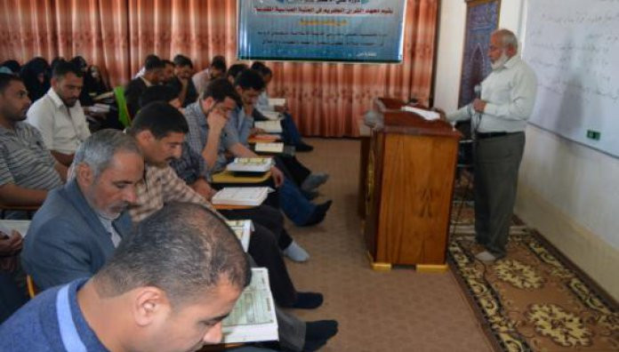 معهد القرآن الكريم فرع الهندية يُقيم دورة علي الأكبر (عليه السلام) الثالثة الخاصة بأحكام التّلاوة لمعلّمي ومعلّمات التّربية الإسلاميّة