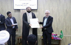 معهد القرآن الكريم (فرع النجف) يقيم حفل ختام دورة تطويريّة لأساتذة الأقضية والنّواحي