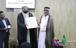 معهد القرآن الكريم (فرع النجف) يقيم حفل ختام دورة تطويريّة لأساتذة الأقضية والنّواحي