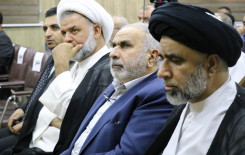 معهد القرآن الكريم (فرع النجف) يقيم حفل ختام دورة تطويريّة لأساتذة الأقضية والنّواحي