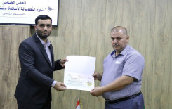 معهد القرآن الكريم (فرع النجف) يقيم حفل ختام دورة تطويريّة لأساتذة الأقضية والنّواحي