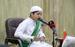 معهد القرآن الكريم (فرع النجف) يقيم حفل ختام دورة تطويريّة لأساتذة الأقضية والنّواحي