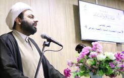 معهد القرآن الكريم (فرع النجف) يقيم حفل ختام دورة تطويريّة لأساتذة الأقضية والنّواحي