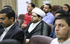 معهد القرآن الكريم (فرع النجف) يقيم حفل ختام دورة تطويريّة لأساتذة الأقضية والنّواحي