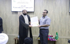 معهد القرآن الكريم (فرع النجف) يقيم حفل ختام دورة تطويريّة لأساتذة الأقضية والنّواحي