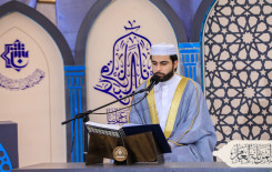 معهد القرآن الكريم يختتم فعاليات الختمة القرآنية الرمضانية المرتلة لعام 1442 هـ