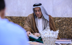 معهد القرآن الكريم يختتم فعاليات الختمة القرآنية الرمضانية المرتلة لعام 1442 هـ