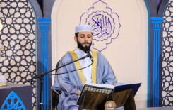 معهد القرآن الكريم يختتم فعاليات الختمة القرآنية الرمضانية المرتلة لعام 1442 هـ