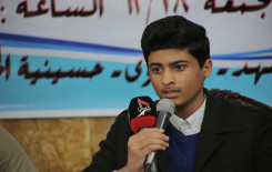 معهد القرآن الكريم / فرع الهندية يُحيّ محفلاً قرآنياً لحفظة الكتاب المبين