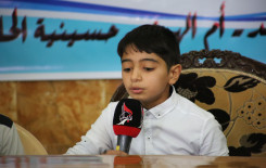 معهد القرآن الكريم / فرع الهندية يُحيّ محفلاً قرآنياً لحفظة الكتاب المبين